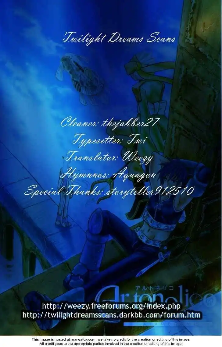 Ar Tonelico - Arpeggio Chapter 3 37